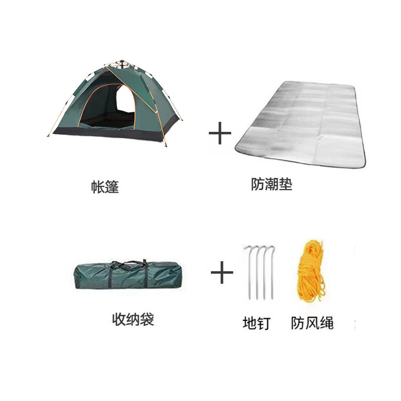 텐트 다크 그린 + 방습 매트