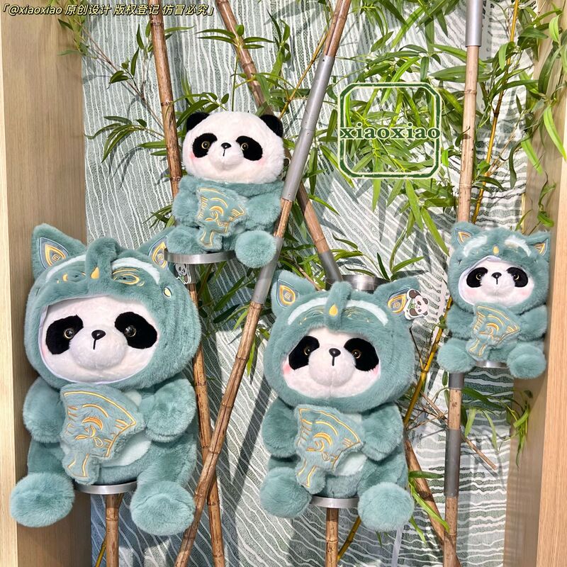 Authentic Imitation Mink Fur Sanxingdui Face-Changing Panda Plush Toy Doll, Same Model as the One from Chengdu Base Authentic Imitation Mink Fur Sanxingdui Face-Changing Panda Plush Toy Doll, Same Model as the One from Chengdu Base