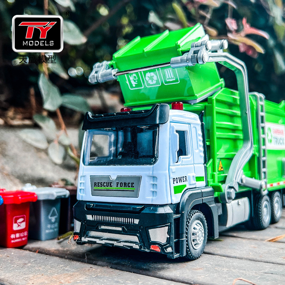 (Boxed)Simulation1:32 Garbage Recycling And Processing Alloy Sanitation Engineering Vehicle Model Ornaments Toys On Behalf Of