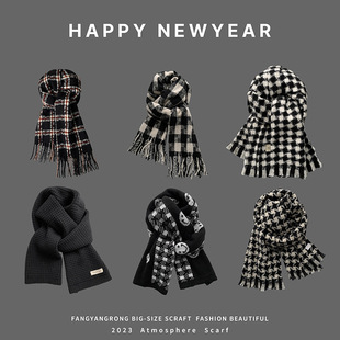 Black scarf women's winter high sense scarf winter explosions 2024 new Joker students autumn and winter warm wholesale