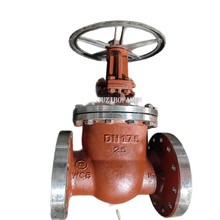 WCB楔式铸钢蒸汽闸阀 Z41H-16C Z541H-16C Z441H-16C 导热油闸阀