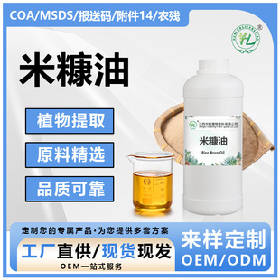 �׿����䉺��ե������ֲ���ͻ��A������ԭ�ϻ��yƷ�ջ��o�wԭ��