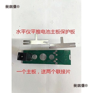 ˮƽ�x��늳ؾ�·�屣�o�������늳ؔ��@�ޟo�����ͨ������̫��