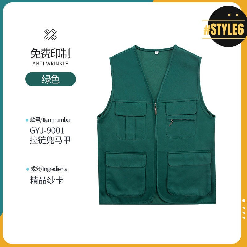 Sala de billar chaleco personalizado logotipo de club de billar camarero ropa de trabajo de bolsillo chaleco de trabajo hombre