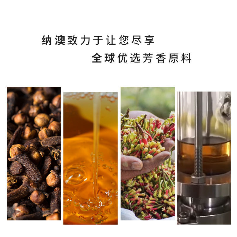 ライラックのつぼみエッセンシャルオイル マダガスカルエッセンシャルオイル原料 プラントアロマセラピー シングルエッセンシャルオイル|undefined