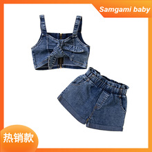 SAMGAMI BABY羳ͯbŮͯbinsWtŮţеѝ