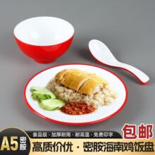 �ܰ��pɫ�A�P��͵ꌣ�ú����uP����ó��˱P������⿾��P