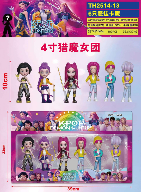 Caza de demonios transfronteriza K-Pop Q-versión Lumi-mi modelo de caja ciega hecha a mano decoración de muñecas de moda