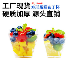 60ml110mlһ����Ľ˹�����c����͸�����β�����Ʒ���ϱ����l�F؛