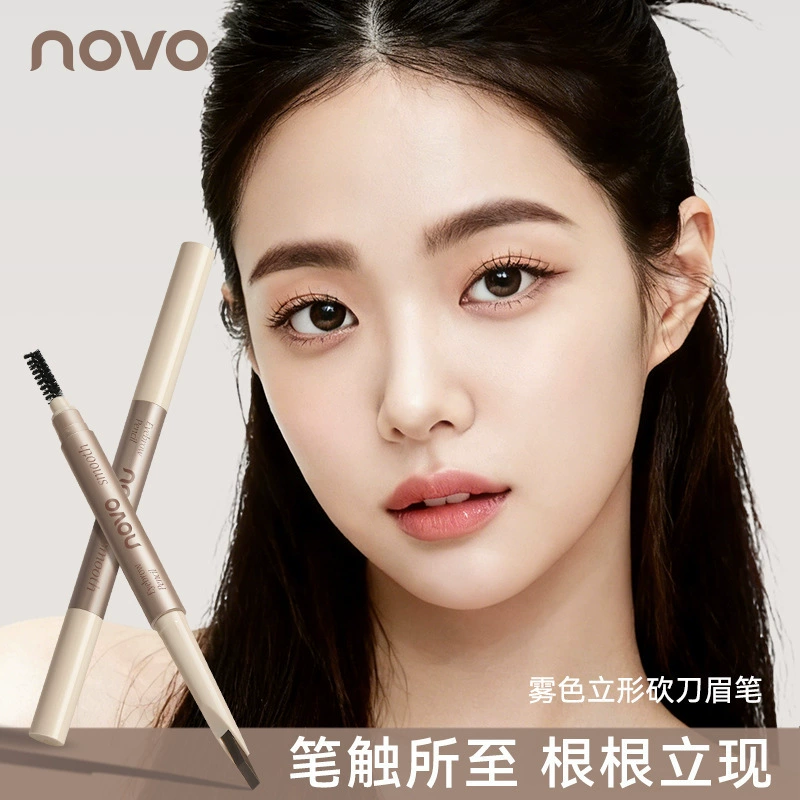 Waterproof double-sided eyebrow pencil, long-term effect, no smudge