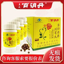 �w�ϰ������w��녲��Ʈ��w������ܺ��216g�F؛����ԃ�ͷ��o�۴��l