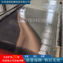 ������ѡ��ҡ����ɰ��ѡ��������ͭѡ���豸�����߹����������