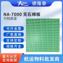 SG80oʯްʯމsoʯz巨mܷ|Ƭ