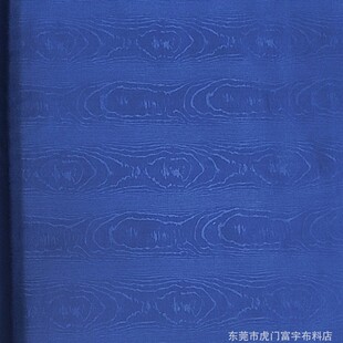 110��������z������ɽ�|�I�l�y����ӡˮ���yľ�^�y��ľ���y��Ŀ