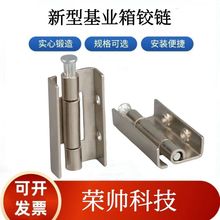 ���ͻ��I���q�̼��p���_�P�����������I��C���T������F�q�