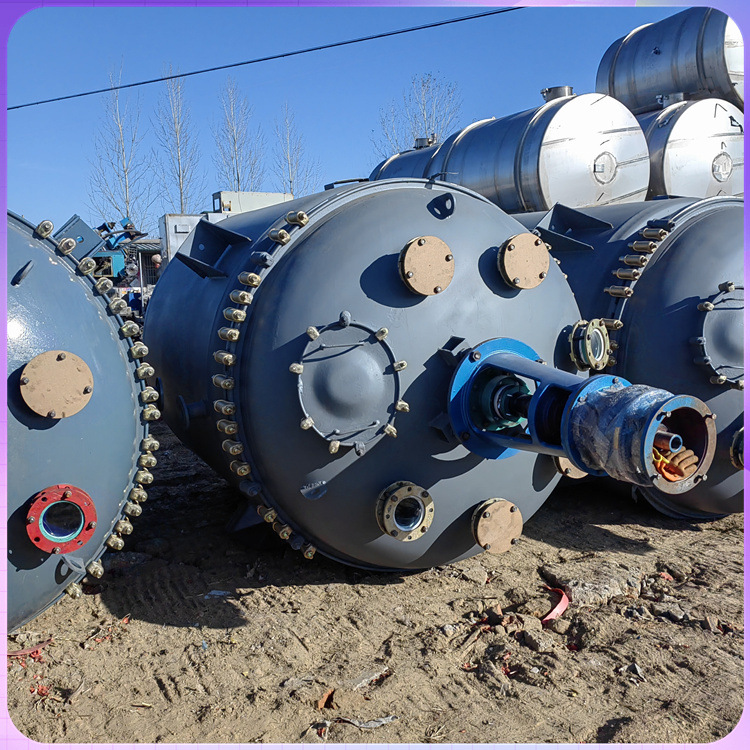 二手搪瓷反应釜 100-500升化工搅拌反应罐  搅拌罐