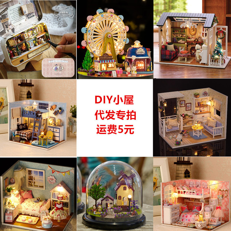 DIY Cabin Drop Shipping Box Theater Kitten Diary Handmade DIY Wooden Cabin