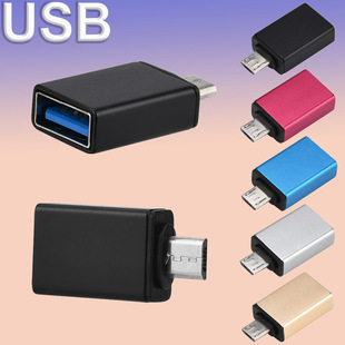 ��׿otg�D���^ USB�DMICRO�D���^ micro otg�D���^ �֙C�D���^
