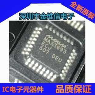 ȫ��ԭ�bMAX5039EUA+ MAX4950CTO+ MAX3693ECJ+ MAX3690ECJ+