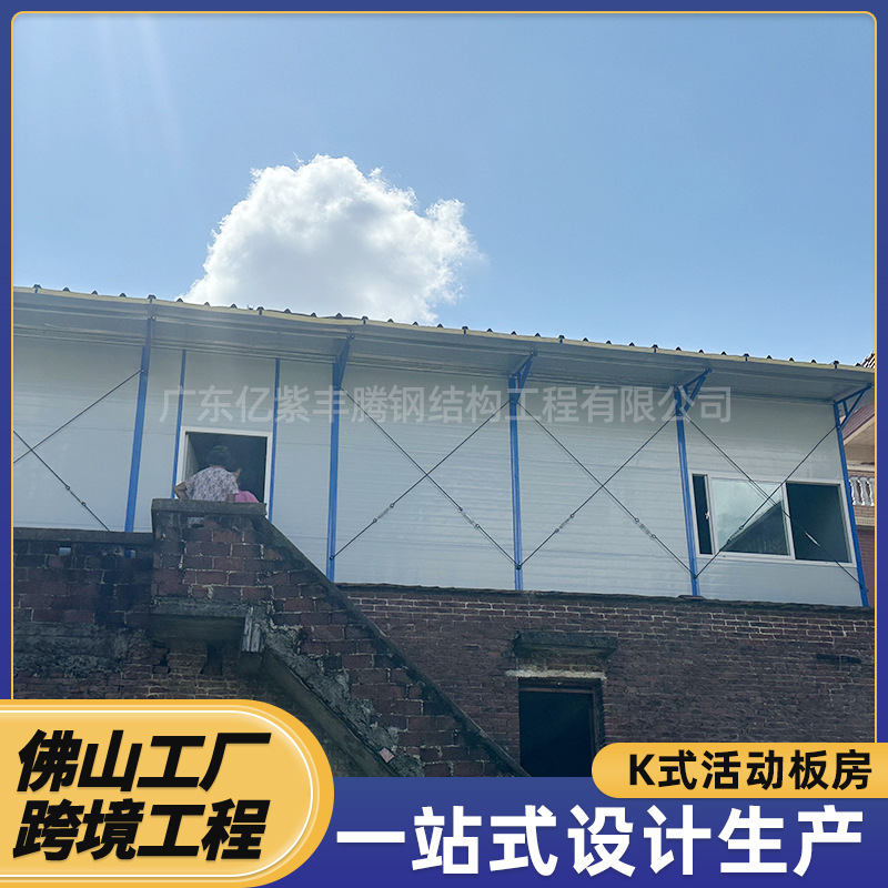 Simple Activity Room Manufacturer Activity Room Factory Silencer Sandwich Panel Assembled Activity Room Simple Sterile Room