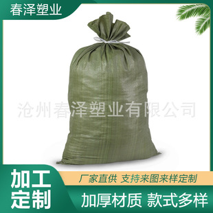 �u�i��ϰ��b�������� �� ��ӡ��Ĥ������ˮ���ϴ����ܷ���b��