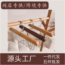 衣架内衣吊带收纳挂钩皮带腰带领结领带展示架跨境专供腰带收纳