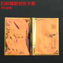 pvc���׶��ƌ��� �ò��D���y�п����۱��o�� �W����C������