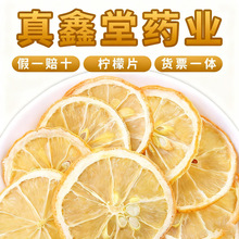 ���l��ə���Ƭ��؛���ʸɻ����� ���ə���Ƭ�������b ˮ��Ƭɢ�b