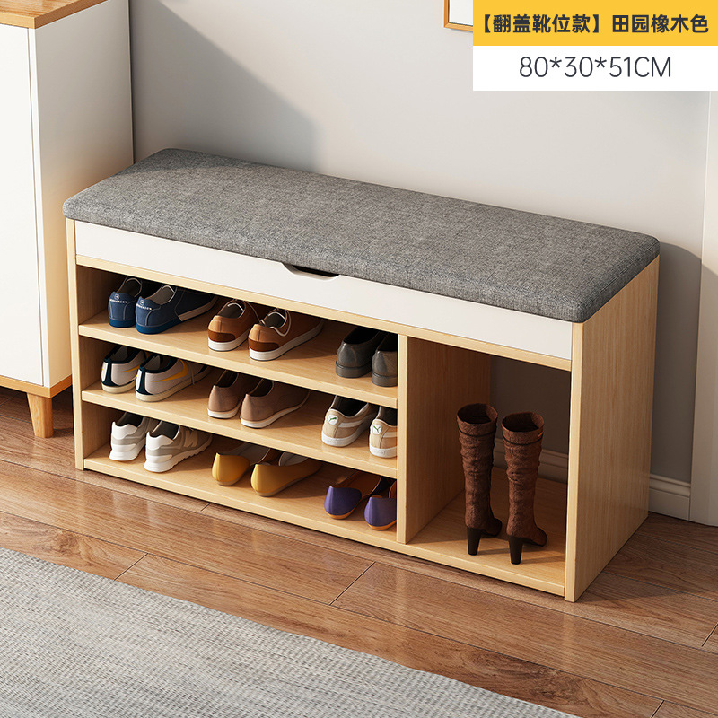 [업그레이드된 플립부츠 스타일] 80cm 패스럴오크 컬러