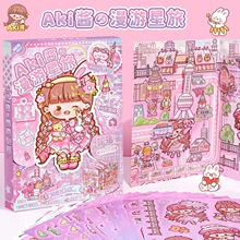 AKi�u�ۯB����ƴ�N diy�ɐ۸��ֵ���o����ü��ֹ�����ƴ�N�׈D