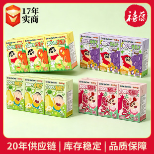 �̿˵�ķϞ�PС������֭�Ʒ�O������ʯ������֭��͹�֭���