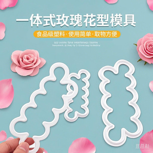 ����ӡ��õ�廨��ģ����Ƥ�ǻ��z�^���⻨������ɺ決����DIY