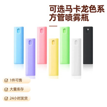 �F؛�ٰl10ml������ˮ���F�֙C��Ļ��ϴҺƿ���Һ��ƿ���܇��Fƿ