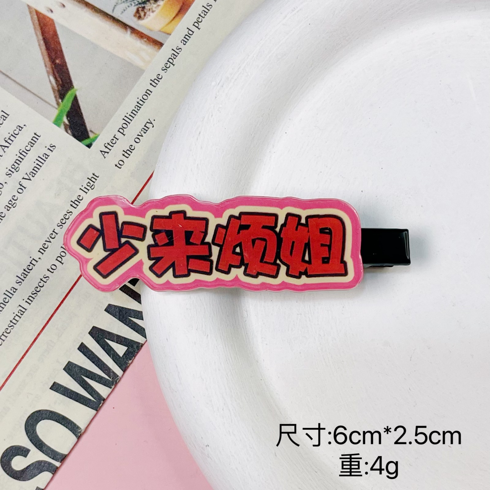 微信图片_20250318180846