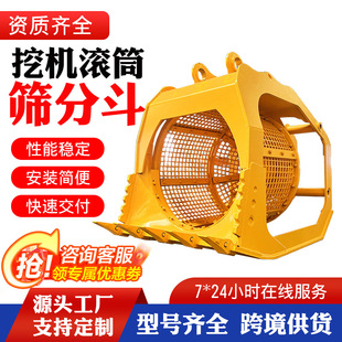 �ڙC�LͲ�Y�๦�����D�Y�ھ�C�Y�ֶ�ɰʯ���x���D�Yɳ��