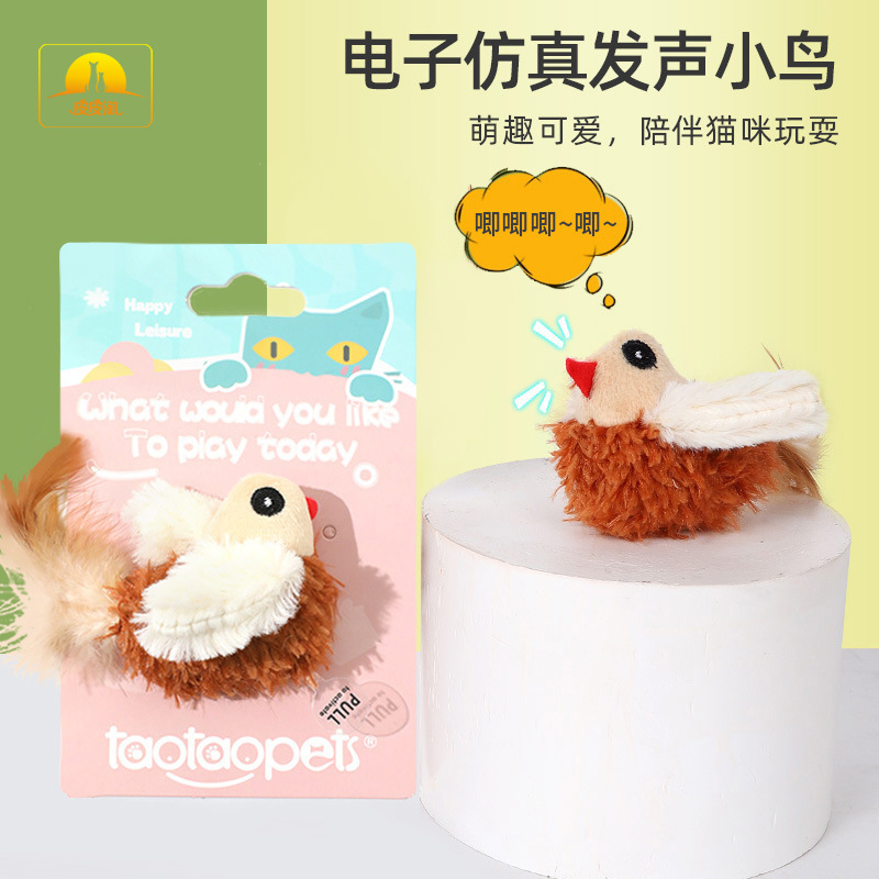 En stock al por mayor Taotao pluma cola electrónica simulación sonido pájaro con catnip electrónica extraño gato juguete