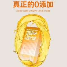 主食猫条全价猫薄荷白茅根鱼油牛磺酸零食湿粮包营养补水