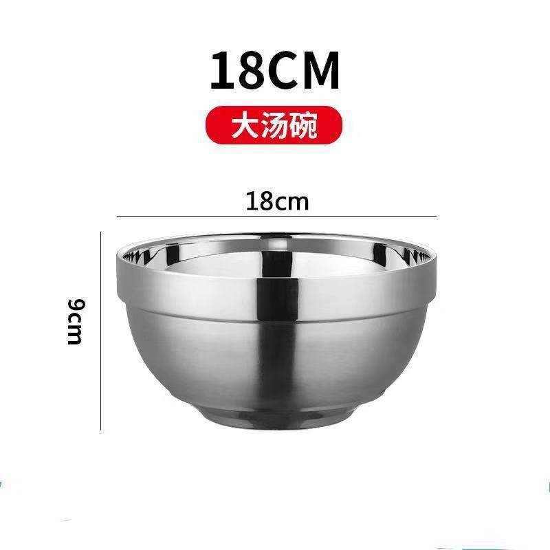 201 de acero inoxidable de doble capa engrosada aislado redondo platino Tazón de fuente de la cantina de la escuela tazón de sopa de arroz del hogar tazón de fuente de los niños