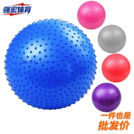 瑜伽球;瑜伽垫;戏水玩具