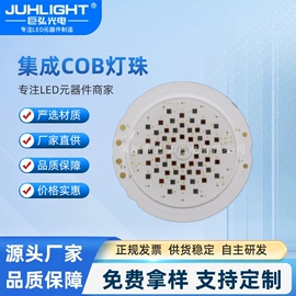 贴片式LED;直插式LED;大功率LED