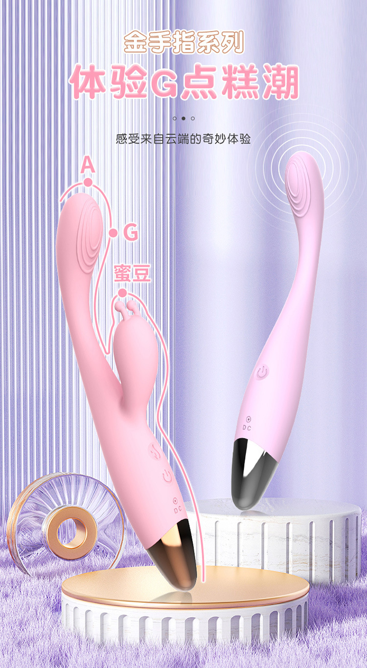 金手指750_01.jpg