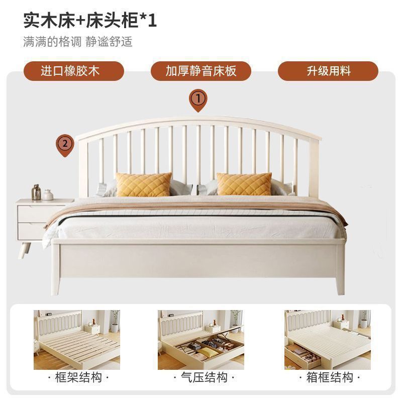 北欧全实木床温莎床奶油风现代简约1.8单人床1.5m民宿ins风公主床|undefined