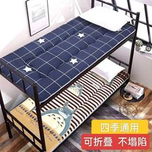 ���Sֱ�l�W���������ጣ�Æ�������䁴��|�ļ�ͨ�ô��|���]����