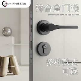 黑色木门门锁锌合金门锁卧室门锁房门锁室内门锁静音磁吸锁