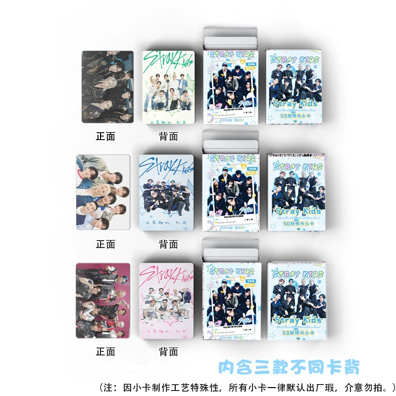 Photo Card Box Stray Kids, 57×86 mm Lomo Postcards, 50-card collectible set