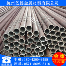 㽭  N 108*4 159*6 20#op䓹 U \op