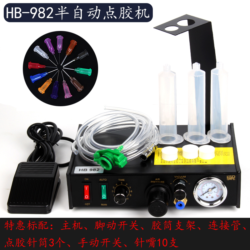 j8华佰HB功能注胶HB半自动吸硅胶带回83气动玻璃胶82点胶机数显g3