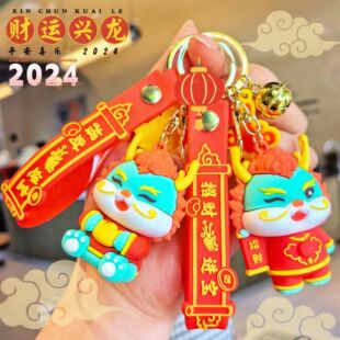 2024�¿�����耳׿ۇ����Ѫ{�^С�����В����Ф��耳������Y��