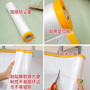 ?���m�ֲ����w���҉m�b�޷��m���ϱ��oĤ�Ҿ�һ�����ډm���ô���
