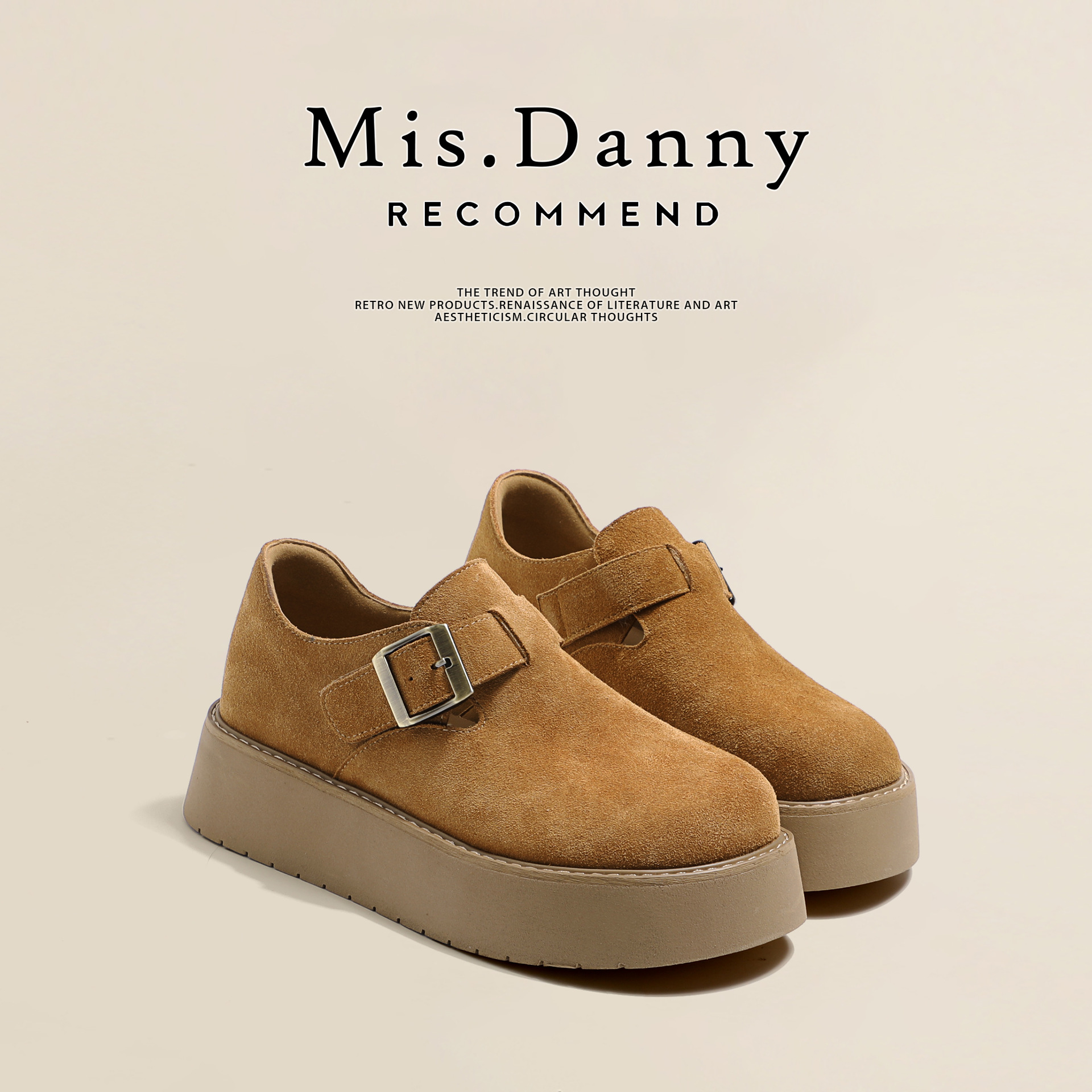 Super versátil ~ aumento de altura de 4,5 cm cuero marrón con lana de suela gruesa Boerken zapatos de mujer 2025 primavera cabeza grande zapatos casuales